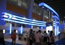 第15届广州国际照明展览会(五)