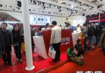 2013上海车展(二）