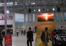 2008.11.22广州汽车展（一）
