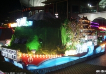 2006广东国际旅游文化节 花车（二）