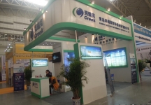 2014供热展及建筑节能展览会B2馆