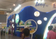 2014成都纸展4
