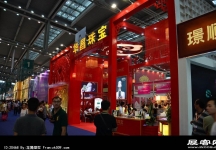 2014年深圳珠宝展