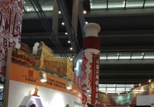 2013深圳文博会(二)