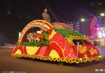 2006广东国际旅游文化节 花车