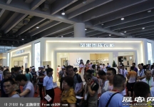 2014年第十六届中国广州建筑装饰博览会