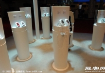 国际电联世界电信展