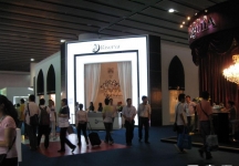 第15届广州国际照明展览会(四)