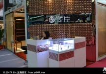 2013深圳服装展(一)