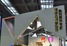 2013深圳服装展(一)