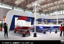 2014年中国旅游产业博览会（二）