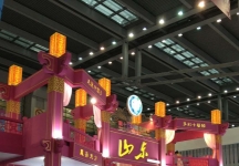 2013深圳文博会(二)