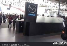 2013年广州国际车展二)