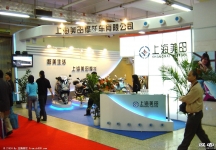 摩托车展图片