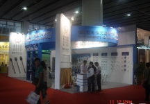 第12届中国(广州)国际建筑装饰博览会(四）