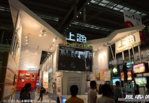 2011-2013深圳文博会