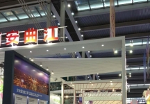 2013深圳文博会(一)