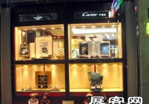 中外橱窗合集（一）