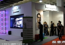 2014第二十七届国际眼镜业展览会（二）