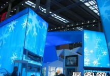 2010深圳文博会(二)