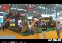 2014深圳5月文博会