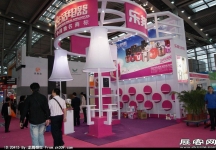 第18届中国(深圳)国际礼品、工艺品、钟表及家庭用品展（二）