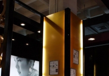 中国(北京)国际珠宝展览会(二)