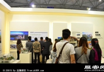 2014年成都第43届春季房交会(一)