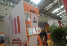2014供热展及建筑节能展览会A馆