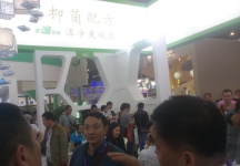 2014成都纸展