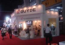 第12届中国(广州)国际建筑装饰博览会(三）