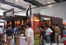 2005广州烘陪展