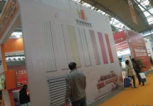 2014供热展及建筑节能展览会A馆