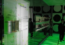 2008.11.22广州汽车展（一）