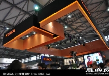 2013上海工业博览会（一)