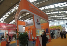 2014供热展及建筑节能展览会A馆