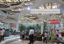 2013-9上海家具展(一)