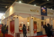 第22届广州国际玩具展(一)