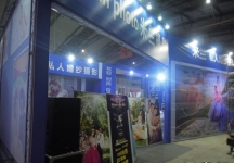 2014西安婚博会