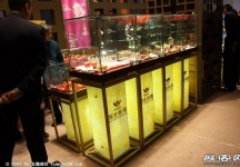 中国(北京)国际珠宝展览会(一)