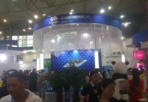 2014成都纸展2