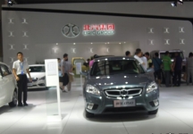 2014年西安7月份汽车展