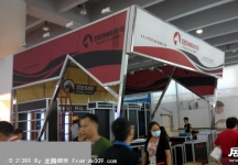 116届广交会一期