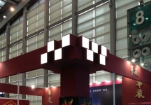 2011-2013深圳文博会