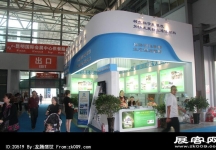 2014昆明秋季房交会