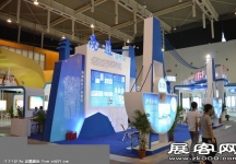 2014年南京软博会