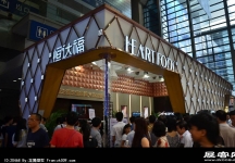 2014年深圳珠宝展