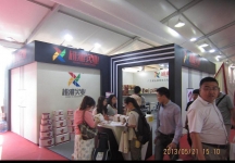 2013中国国际烘焙展(二)