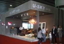 第25届中国广州国际家具博览会(一)