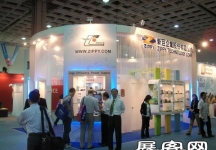 Computex Taipei电子通讯展（一）